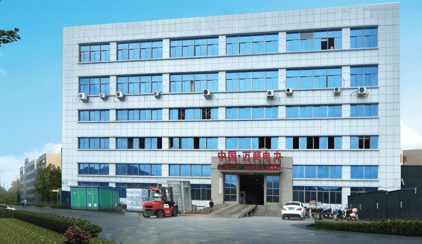 huatihui集团(中国)公司官网